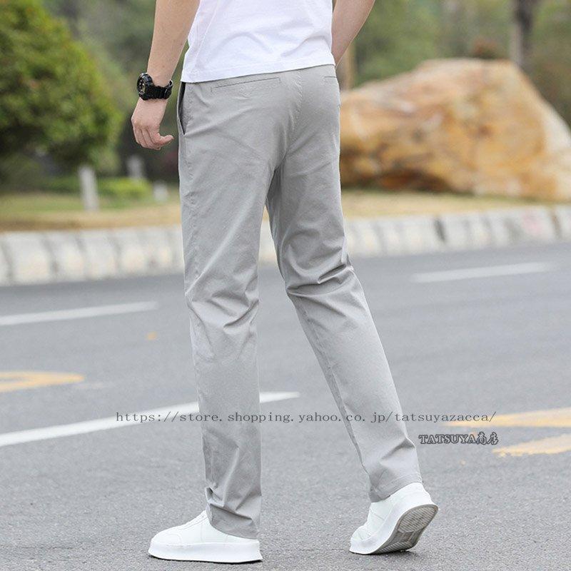今日の超目玉 ボトムス パンツ テーパードパンツ メンズ きれいめパンツ ズボン ボトムス テーパードパンツメンズイージーパンツメンズファッション無地カジュアルチノパンナチュラル長ズボン春秋ボトムス通勤代30代オシャレ Www Threeriversofs Com