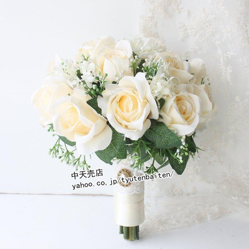 2161円 最愛 ウエディングブーケブーケ花束花嫁ブライダルブーケウェディング用写真撮りお祝いお誕生日結婚式披露宴歓迎会造花手作りプレゼント大白