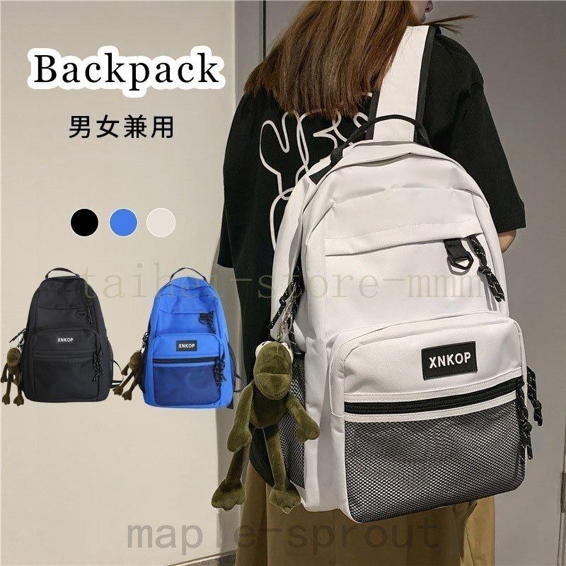 リュックレディース通学通勤大容量黒リュックサックバックパックバッグ多収納a4大きめかばん女子中学生高校生大学生アウト Pzfyalgf2s ファッション Windowrevival Co Nz