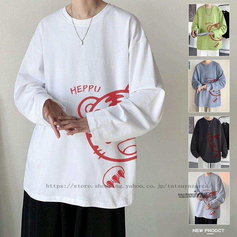 Tシャツメンズ代春夏スポーツかっこいい長袖ロンttシャツおしゃれカジュアル兄系中学校高校生オシャレ長袖22春新作ファッションソフト おしゃれ