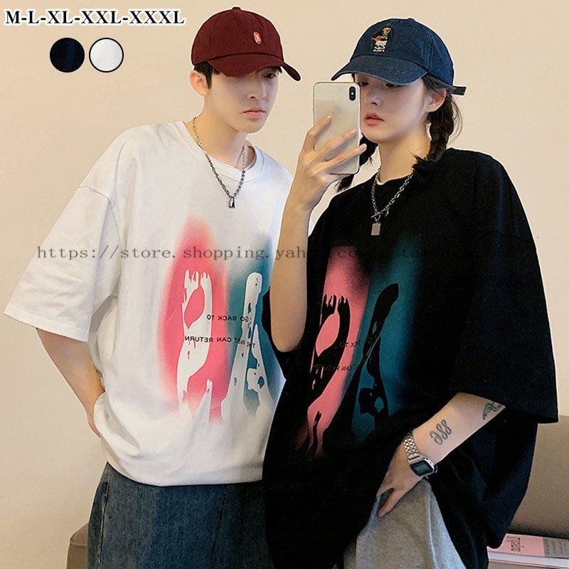 スイーツ柄 ブルー ペアルックビックシルエットカップルお揃いプレゼントペアコーデトレーナーレディースおしゃれカッコイイ春夏新作品代30代ルームウェア Grifeosbrutos Com Br