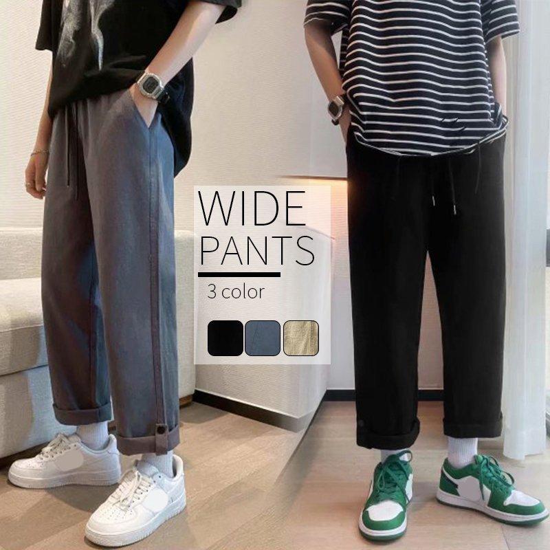 長ズボンメンズ春夏服韓国ファッションワイドルックストレートパンツカジュアル九分丈高校生大学生通勤通学ウエストゴム代30代40代カッコイイ Ber ベルストア 通販 Yahoo ショッピング