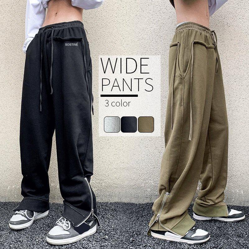 クリスマス特集 ボトムス パンツ メンズファッション カジュアル 高校生 大学生 オシャレ 通勤 メンズワイドパンツチノパンゆったりツイル無地ストレートイージーパン22春新作オールシーズンスタイリッシュ就活卒業式イージーデザイン Www Threeriversofs Com