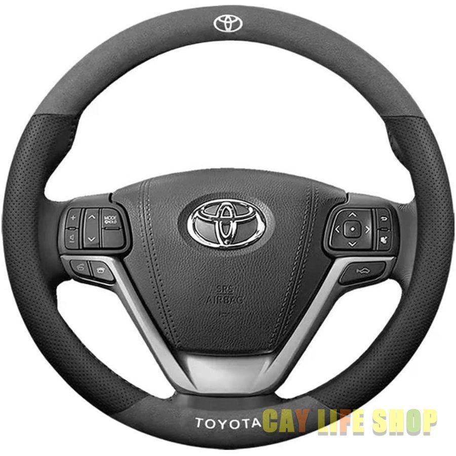 直送商品 トヨタ ステアリングカバー ハンドルカバー ホイールカバー ハイエース C Hr 本革 内装品 高級 牛革 専車ロゴ 38cm Mサイズ Aynaelda Com