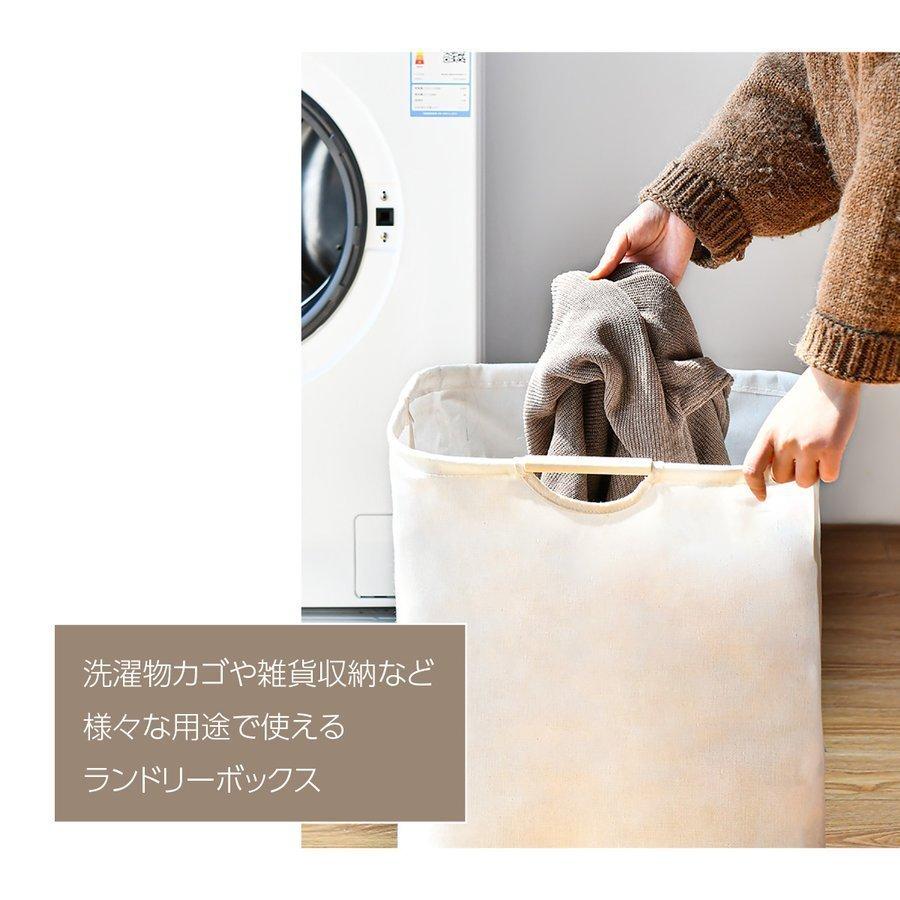 ランドリーバスケット 折りたたみ おしゃれ ランドリーバッグ ランドリーボックス ワイヤー 洗濯かご 新生活 Ixzwuwtkqm 家具 インテリア Www Onstageexperiences Com