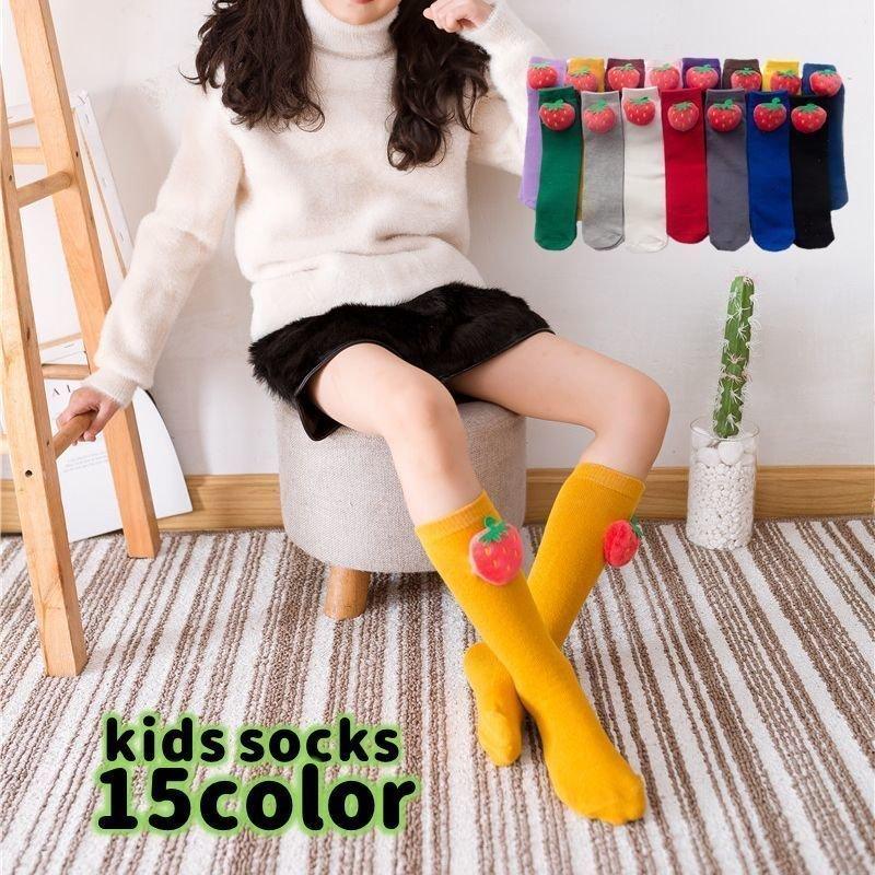 ハイソックス 子供用 靴下 キッズ 女の子 ロング丈 ストロベリー イチゴモチーフ かわいい キュート おしゃれ デイリー 通学 ひざ下丈 くつ下 単 Ber ベルストア 通販 Yahoo ショッピング