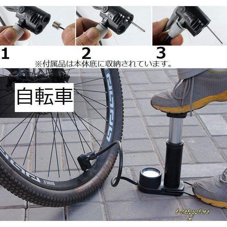 空気入れ エアーポンプ 手動 手動式空気入れ 手動式エアーポンプ 空気圧計 携帯 便利 手動式 エアポンプ 自転車 タイヤ ボール シンプル Ber ベルストア 通販 Yahoo ショッピング