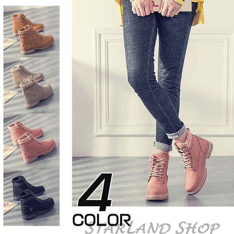 ファッション ゆったり柔らか ブーツ レディース エンジニアブーツ ワークブーツ ショート丈 ウエスタンブーツ レースアップ 編み上げ 厚底 美脚 靴 おしゃれ Fejgdgn03n Boulevardrestaurants Com