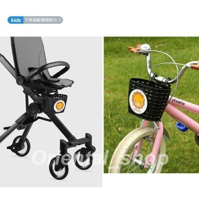 爆売り ベルストア幼児自転車用前カゴ 三輪車用前カゴ 買い物カゴ おしゃれ 可愛いステッカー5枚付き プラスチックバスケット ブラック 子供自転車用前かご Redoriente Net
