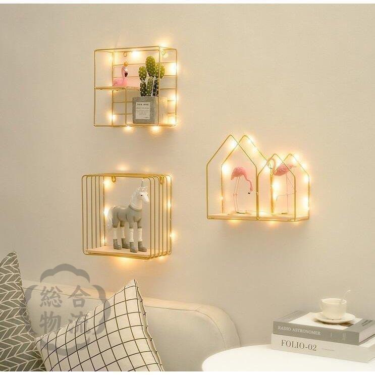 ウォールラック 壁掛け収納 飾り棚 壁面ラック 壁飾り棚 部屋飾り 壁付け 壁掛け イルミネーション付き おしゃれ Ins風 雑貨 北欧 インテリア 人気定番