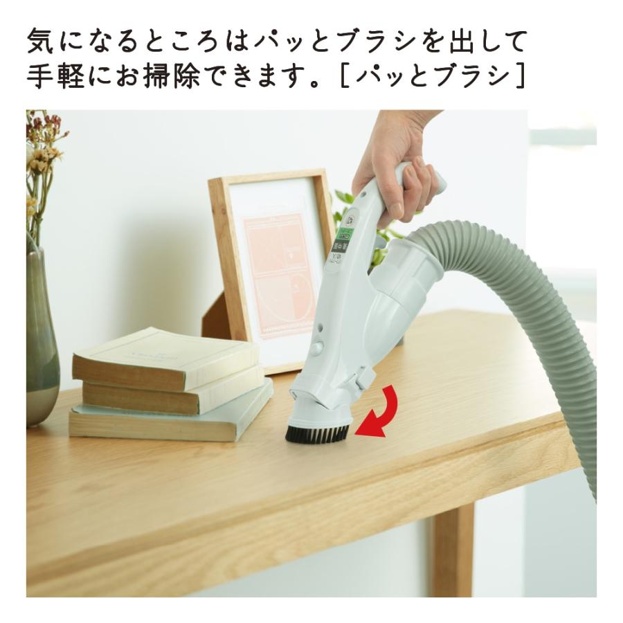 日立 CV-KP90M-C 紙パック式クリーナー かるパック 掃除機