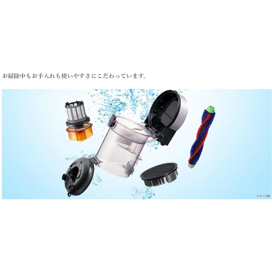 ごみダッシュサイクロン 日立 CV-SP900M-V サイクロンクリーナー ごみダッシュサイクロン 日立 CV-SP900M-V サイクロンクリーナー