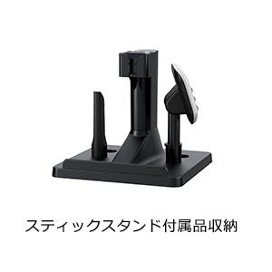 日立 PV-BL30L-C コードレススティッククリーナー パワかる 日立 PV-BL30L-C コードレススティッククリーナー パワかる