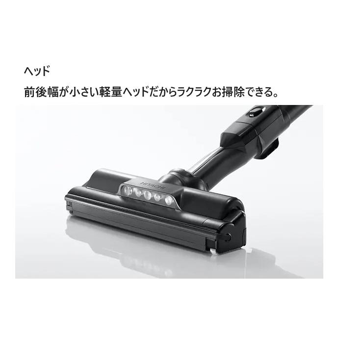 日立 PV-BL3L-C コードレススティッククリーナー ラクかる 日立 PV-BL3L-C コードレススティッククリーナー ラクかる