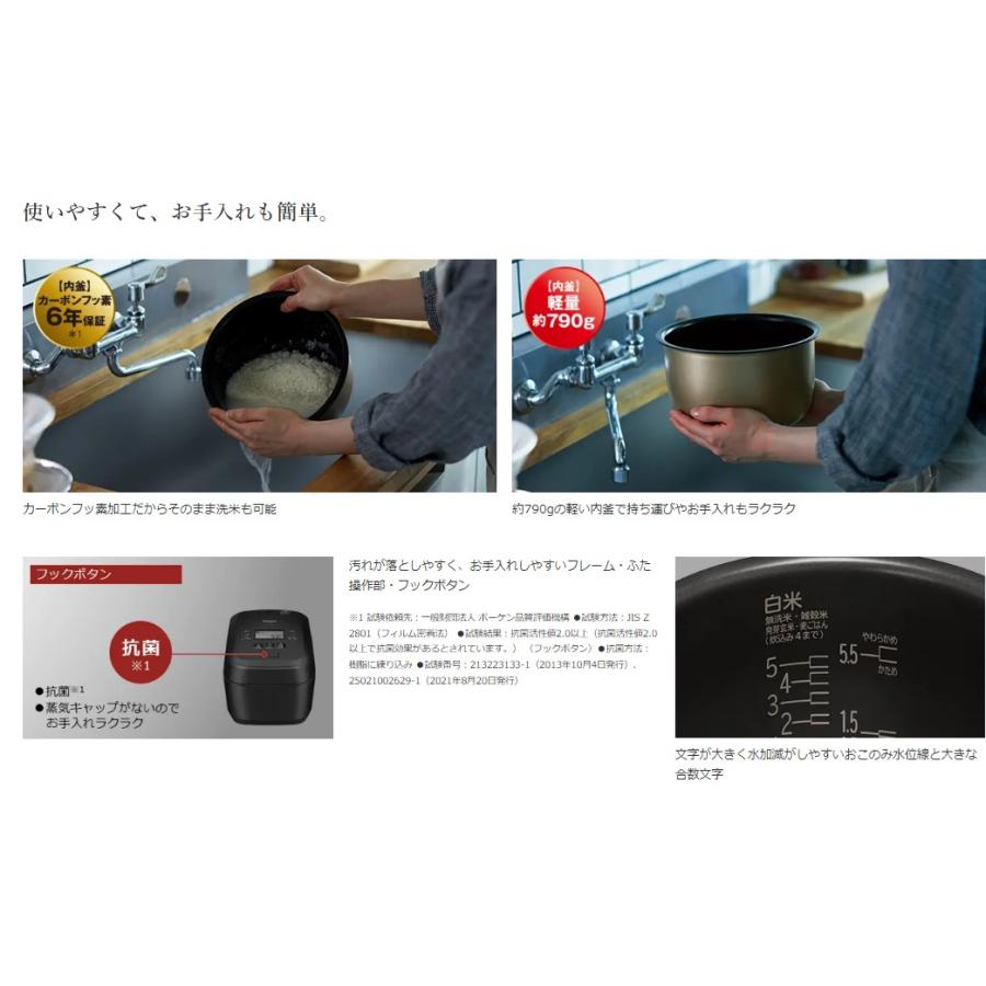 ふっくら御膳 日立 炊飯器 RZ-V100HM-W フロストホワイト 圧力 ふっくら御膳 日立 炊飯器 RZ-V100HM-W フロストホワイト 圧力