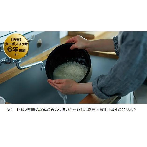 日立 炊飯器 RZ-W100GM-K 漆黒 圧力＆スチームIH ふっくら御膳 5.5合炊き 蒸気カット RZW100GM 新品 メーカー保証１年付｜beru-store-bell｜03