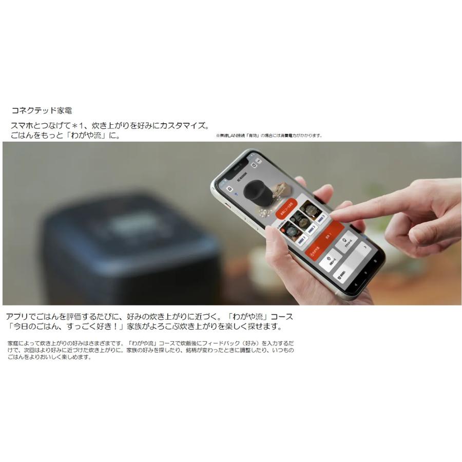 ふっくら御膳 日立 炊飯器 RZ-W100GM-K 漆黒 圧力&スチームIH ふっくら御膳 日立 炊飯器 RZ-W100GM-K 漆黒 圧力&スチームIH