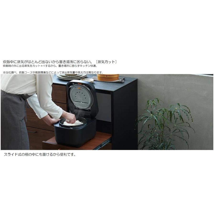 ふっくら御膳 日立 炊飯器 RZ-W100GM-K 漆黒 圧力&スチームIH ふっくら御膳 日立 炊飯器 RZ-W100GM-K 漆黒 圧力&スチームIH