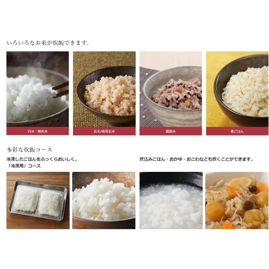 日立 炊飯器 RZ-Y100HJ-C アイボリー 圧力&IHタイプ 5.5合炊き 日立 炊飯器 RZ-Y100HJ-C アイボリー 圧力&IHタイプ 5.5合炊き
