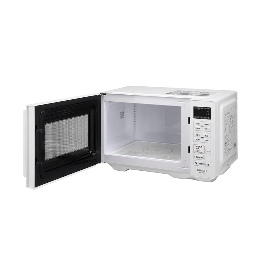 日立 単機能レンジ HMR-FT19A ホワイト 19L 新品 メーカー保証