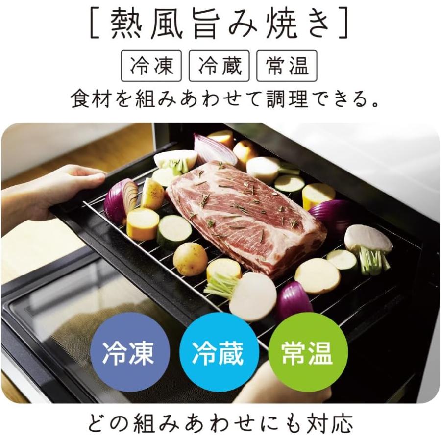 ヘルシーシェフ 日立 MRO-W1D-K オーブンレンジ フロストブラック 過熱