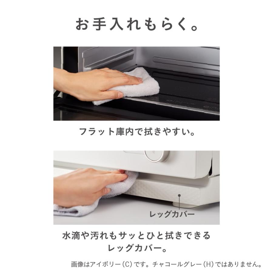 日立（HITACHI） MRT-F100 アイボリー 2in1トースターレンジ mrt-f100