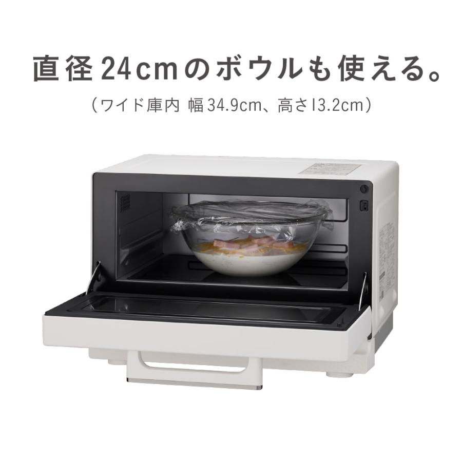 日立（HITACHI） MRT-F100 アイボリー 2in1トースターレンジ mrt-f100