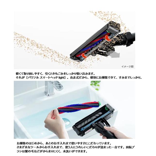 かるパック 日立 PKV-BK3L-V コードレススティッククリーナー かるパック 日立 PKV-BK3L-V コードレススティッククリーナー
