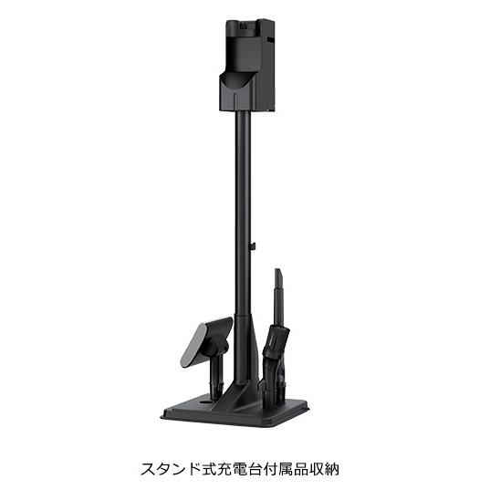 かるパック 日立 PKV-BK50L-V かるパックスティック コードレス かるパック 日立 PKV-BK50L-V かるパックスティック コードレス