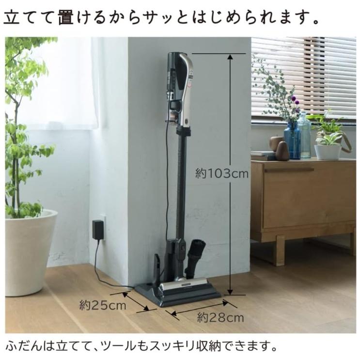 HITACHI充電式 掃除機 ラクかるスティック PV-BL2H 日立（HITACHI） PV-BL2H-N スティック掃除機 ラクかるスティック