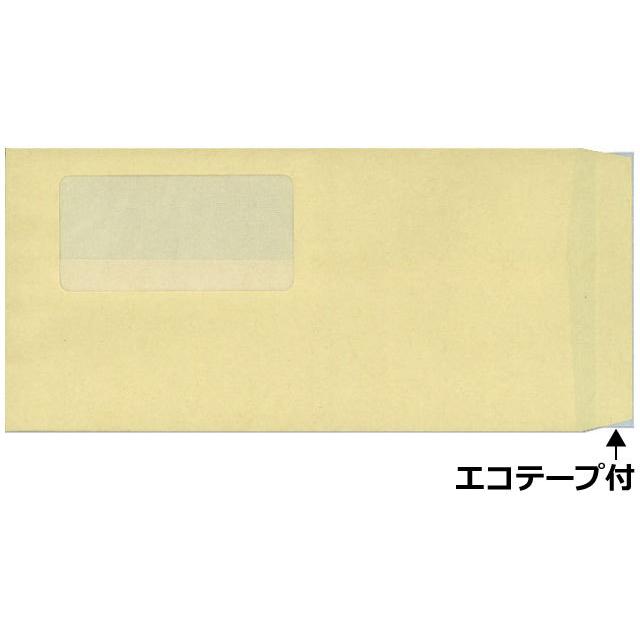 封筒 窓付き封筒 長6 クラフト 茶封筒 エコ窓 A４三つ折り 耳だしテープ付 1,000枚　 | 