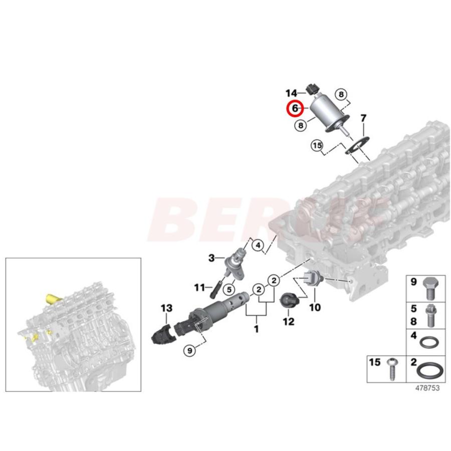 BERUF】 BMW VVTモーター VDO製 / 5シリーズ F10 F11 523i 528i N52 直 
