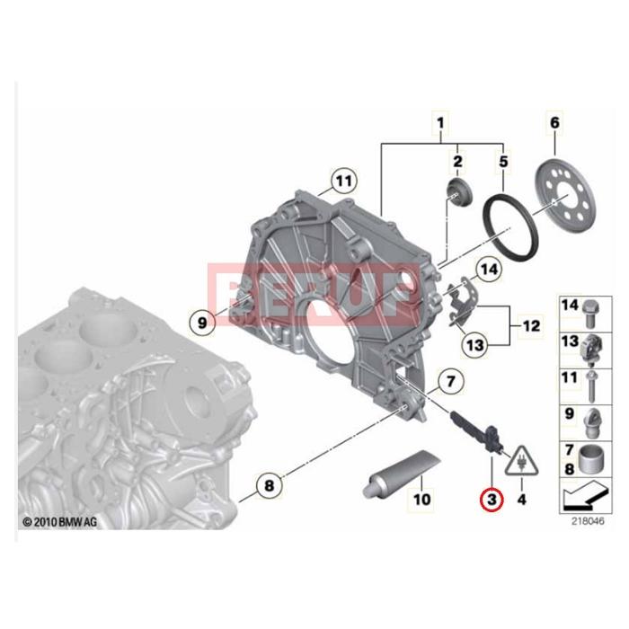 BMW　クランクシャフトセンサー HELLA製　3シリーズ F30 F31　320d　N47 直4ディーゼル｜beruf-as｜04