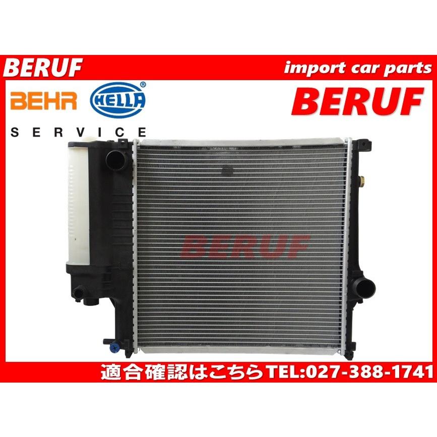 Tuyau Carter Purge BMW Série 3 E46 E36 316i 318i E34 518i Z3