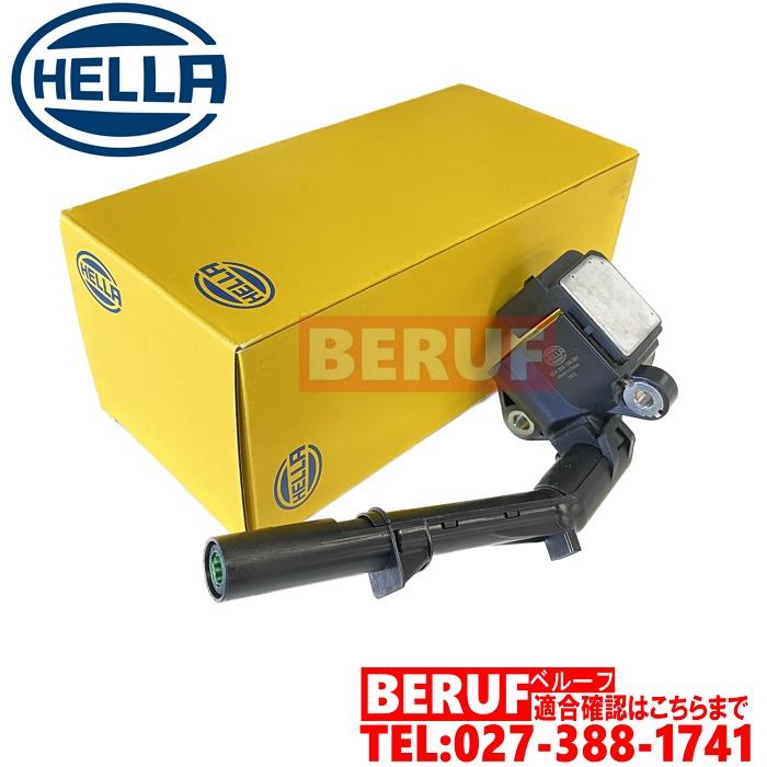 メルセデスベンツ イグニッションコイル HELLA製 Bクラス W246 B180
