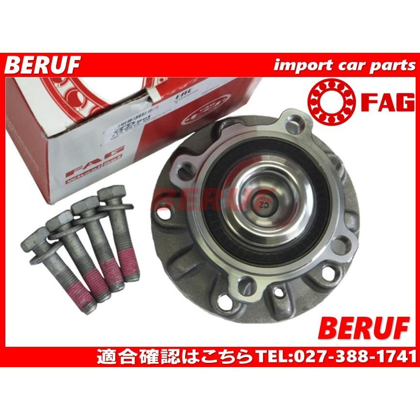 【BERUF】 BMW フロント ホイール ハブベアリング FAG製 / 5シリーズ E39 / 525i 528i 530i 540i / 31221093427 / 左右共通