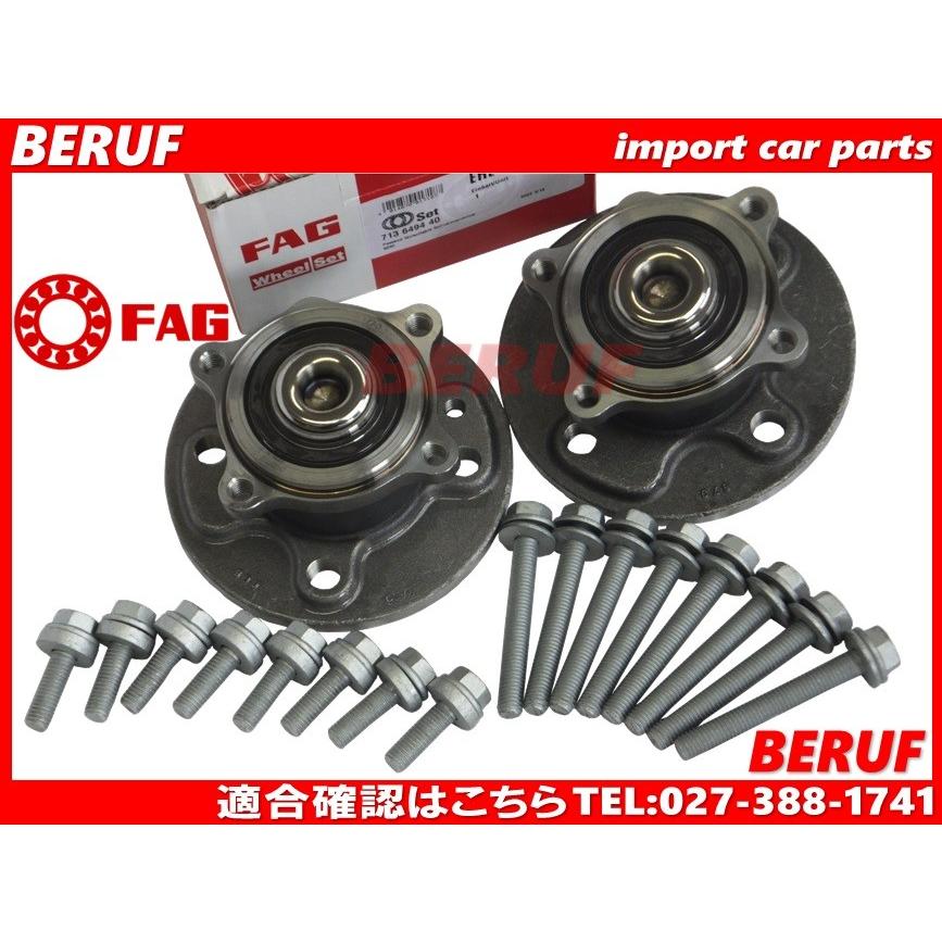 BERUF】 MINI ミニ / リア ホイール ハブベアリング FAG製 R50 R52 R53