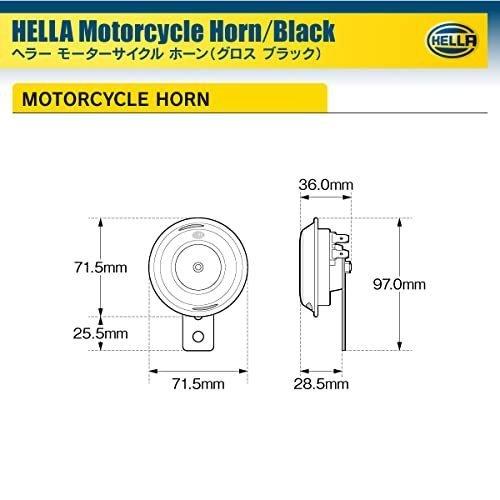 HELLA製　バイク用 ホーン　12V車用　高音1個｜beruf-as｜04