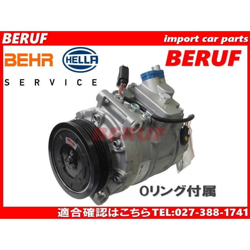 超レア Red Bull Racing F1チーム支給品 サイクルジャージ M