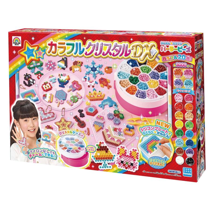 カワダ(Kawada) パーラービーズ カラフルクリスタルDX 80-54332 : べる
