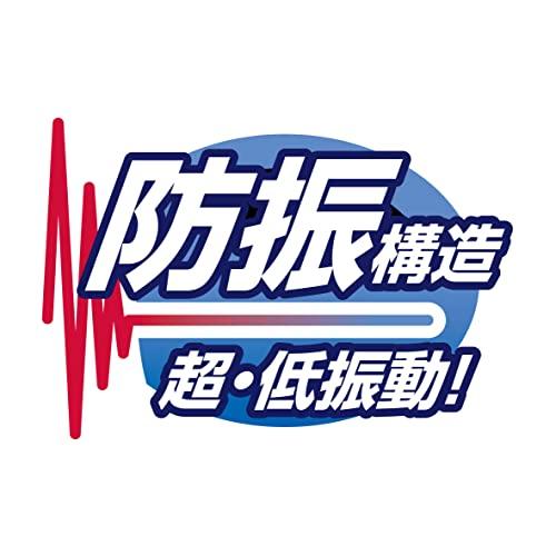 マキタ 18V 充電式ヘッジトリマ 本体のみ (MUH408DZ) マキタ 高耐久