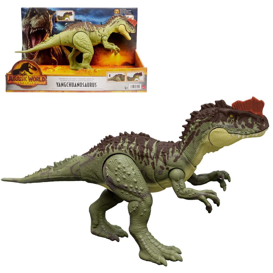 マテル ジュラシックワールド(JURASSIC WORLD) 新たなる支配者 ビッグ
