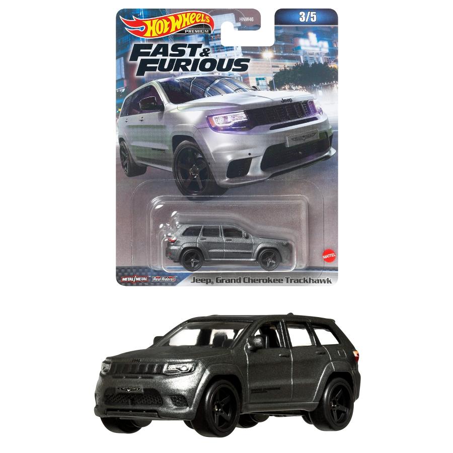 ホットウィール(Hot Wheels) ワイルド・スピード - ジープ グランド