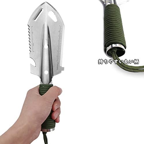 PSKOOK 多機能シャベル 園芸 スコップ アウトドア ガーデニング