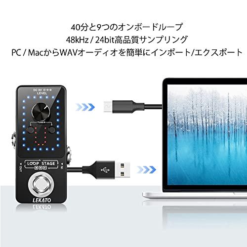 ルーパー エフェクター チューナー機能が付き 9ループ ベース