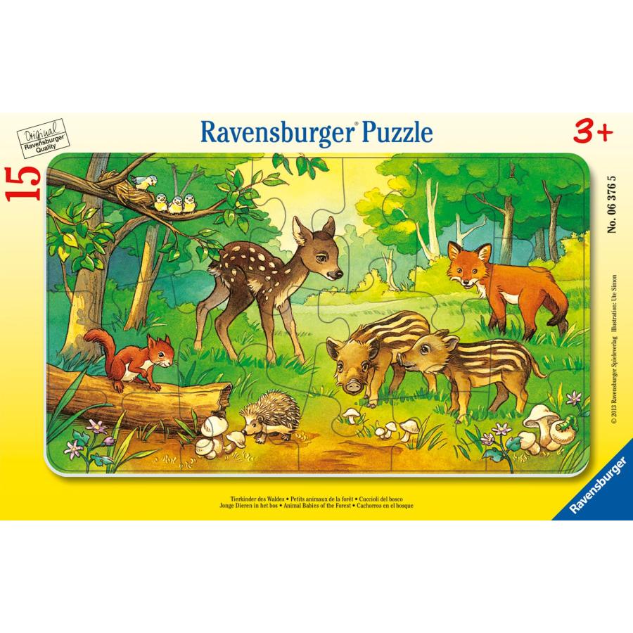ラベンスバーガー(Ravensburger) ジグソーパズル 06376 5 森の動物たち