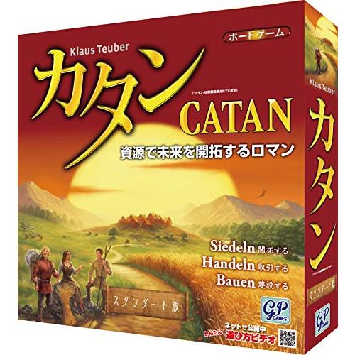 GP Games カタン スタンダード版 Standard : べるおさ本舗 - 通販