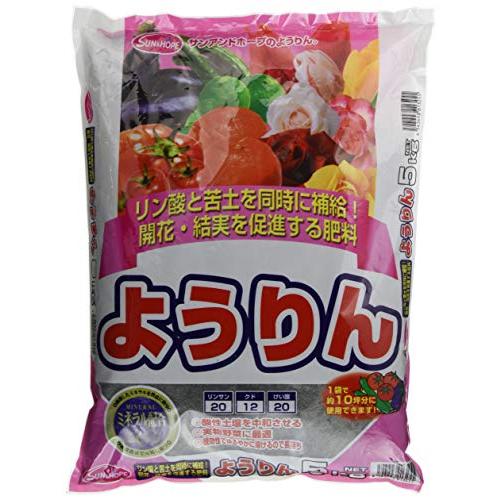 専用出品　さよぷん様　5kg 食品 専用出品 さよぷん様 5kg