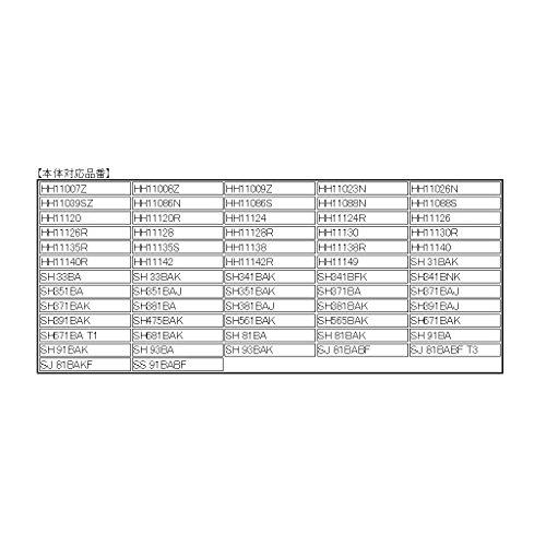 TOTO 手洗金具 HH0705 : べるおさ本舗 - 通販 - Yahoo!ショッピング