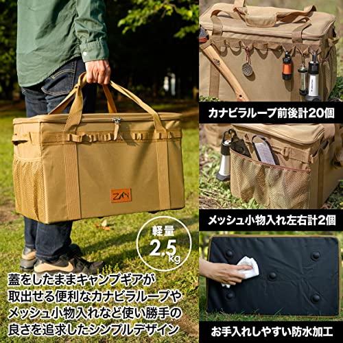 大容量 キャンプ 収納ボックス ツール ボックス ギア ケース 大容量 キャンプ 収納ボックス ツール ボックス ギア ケース